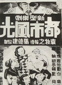 国产日韩在线一区